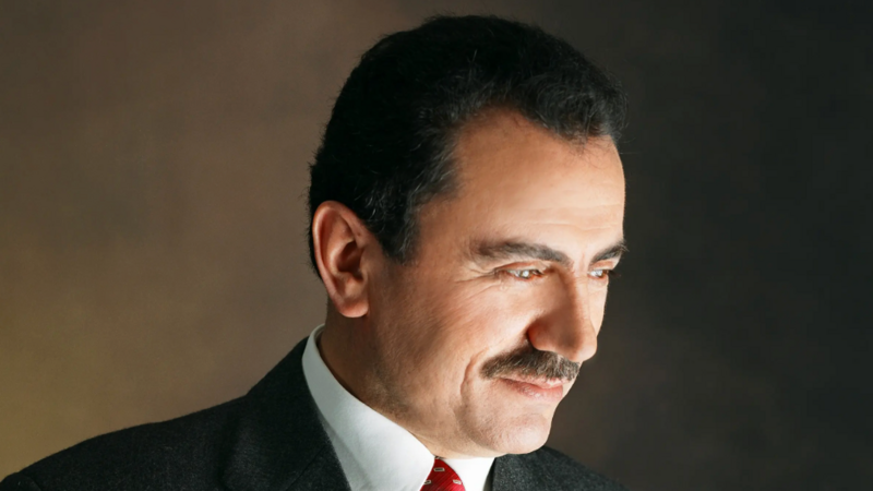 Muhsin Yazıcıoğlu soruşturması hakkında neler biliniyor?