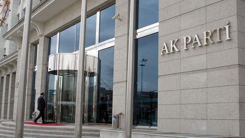 AKP'de dört il yönetiminde değişiklik