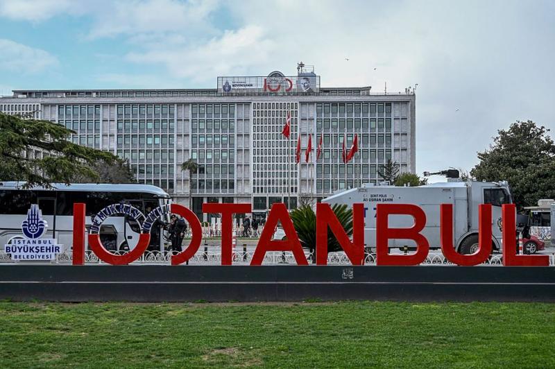 İBB'ye yeni operasyon: 13 kişiye gözaltı kararı
